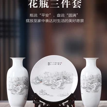 Цзиндэчжэнь керамика лучший ручной работы ремесло поставки ваза украшения традиционное ремесло мир и успех китайский стиль дома 11 модель