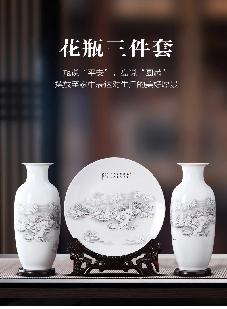 

Jingdezhen Ceramics Best Handmade Craft Supplies Vase Decoration Traditional Craft Peace and Success Chinese Style Home 11 Model