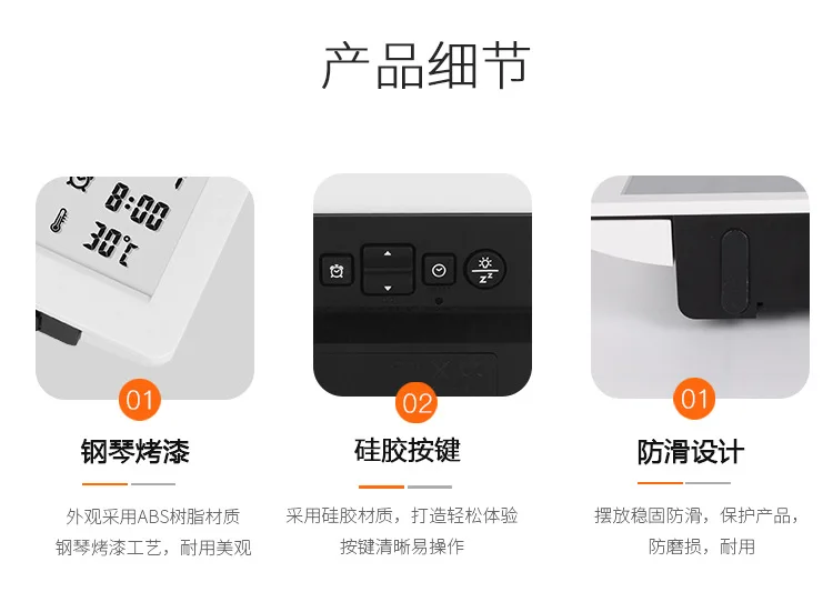 Multi-functional Mute Antair Nightstand Temperature Date Electronic Clock Night Light Desktop Electronic Clock Amazon Alarm Cloc