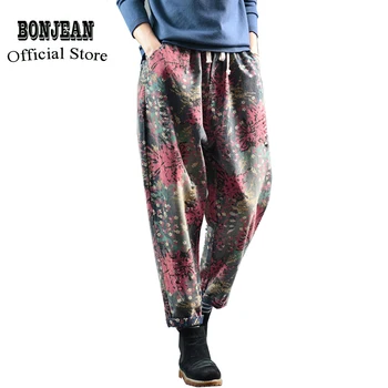 

Women Jeans Denim Pants Bottoms Joggers Trousers Big Loose Oversized Print Bleached Retro Vintage Fashion Casual AZ59182422