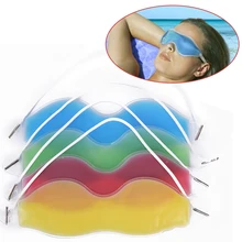 Ледяная гелевая маска для глаз, летние эфирные маски для сна, снимающие усталость глаз, классные патчи для глаз, накладки для глаз, удаляют темные круги TSLM1