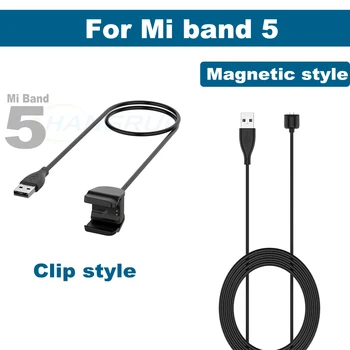 

Magnetic Charger For XiaoMi Mi Band 5 USB Adapter Fast Charging Cable For Mi Band 5 MiBand Band5 Cord Adapter Accessories