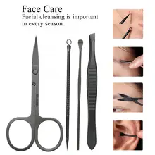 Набор для акриловых ногтей 12 шт Черный Нержавеющая сталь комплект ножниц для ногтей мертвых триммер для кожи щипцы, маникюр, педикюр инструмент