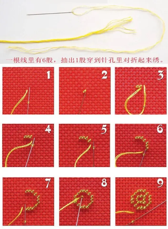 QQ图片20180819112050