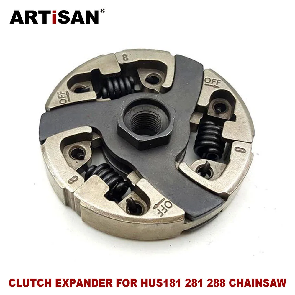 Расширитель сцепления 503 70 15-02 для бензопилы Husqvarna 181 281 288 288XP 394 395 390 | Инструменты