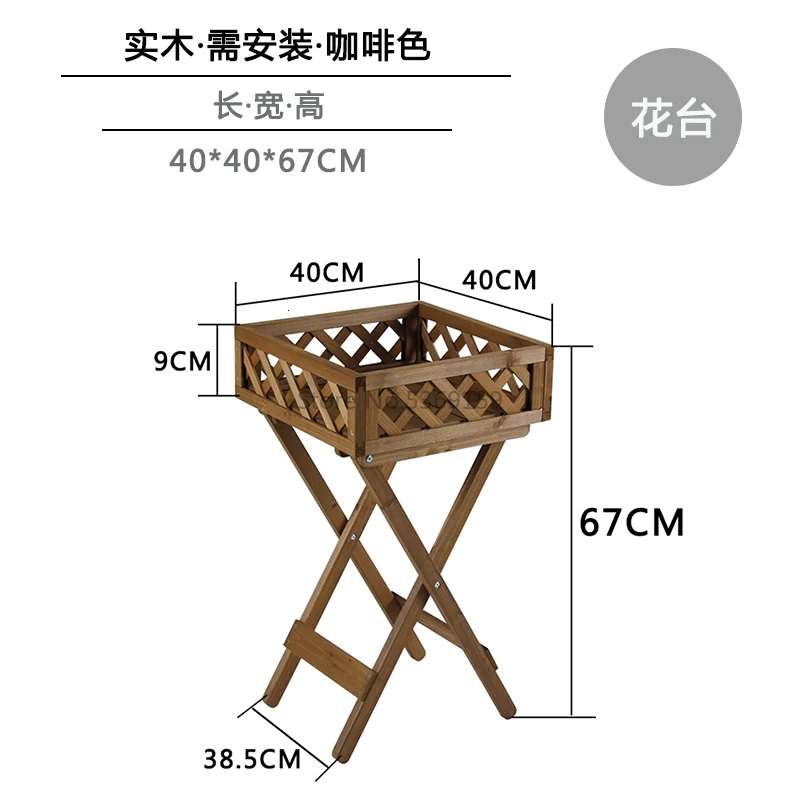 Solid Wood Balcony Indoor and Outdoor Green Sorrel Succulent Flower Shelf Living Room Floor Anti-corrosion Wood Pot Rack - Цвет: Цвет: желтый
