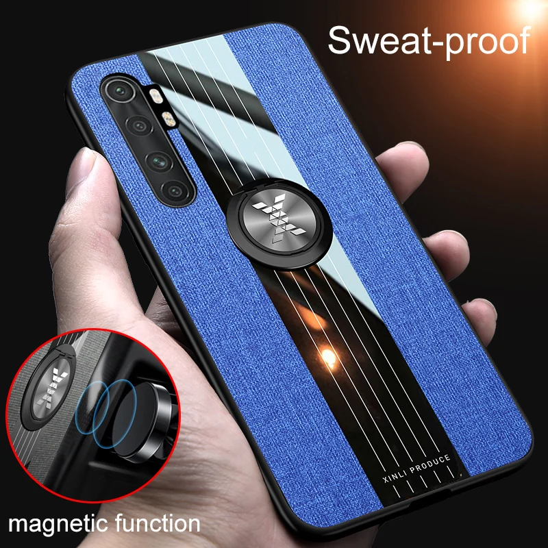 Чехол для Mi Note 10 Lite с магнитным кольцом и держателем тканевый жесткий чехол