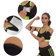 1 шт. налокотник рукав ремень дышащий Противоскользящий компрессионные руки суставная повязка обертывание брекет протектор для фитнеса баскетбол бадминтон