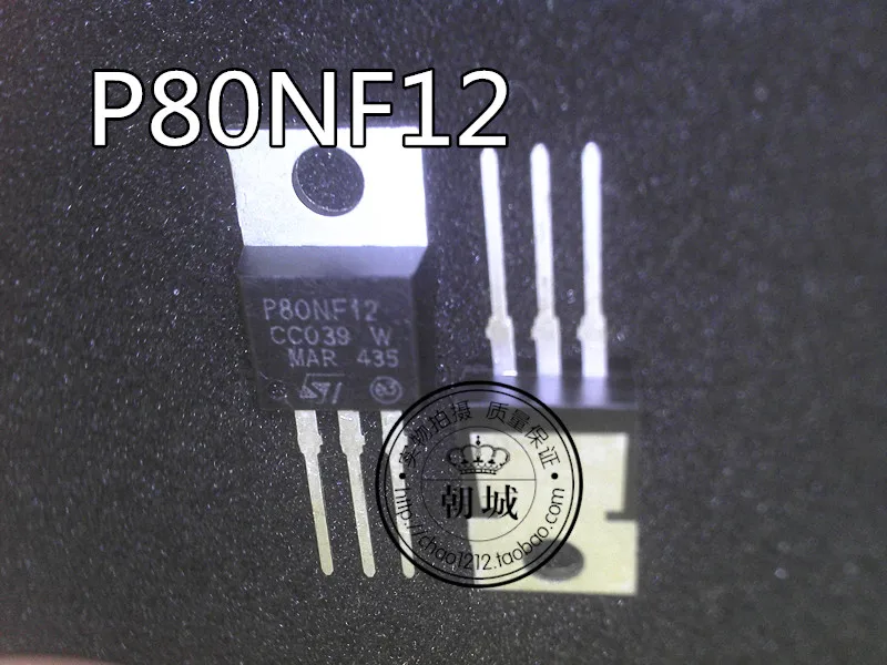 5 шт./лот P80NF12 STP80NF12 80A 120V TO-220