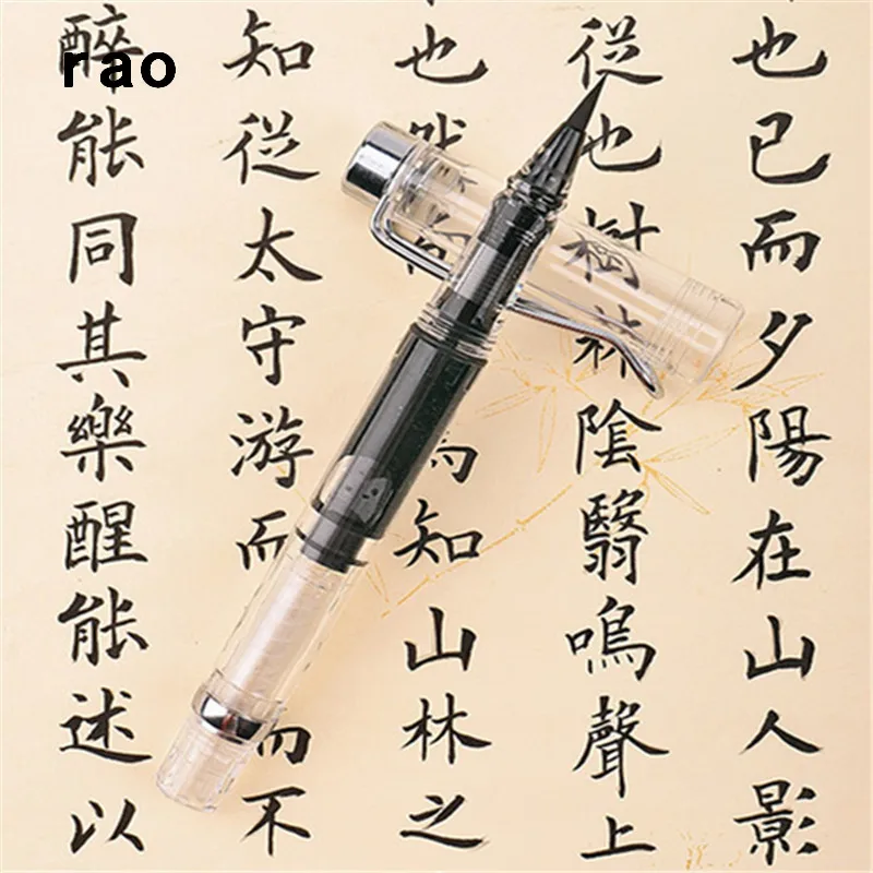 Pincel portátil para pintar acuarela, pincel suave para arte, dibujo, caligrafía, tinta rellenable, plumas estilográficas, suministros para estudiantes