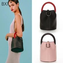 [BXX] Женская сумка через плечо на одно плечо, универсальная сумка с клапаном, брендовая дизайнерская сумка,, персональная, хит, цветная, переносная сумка-мешок, HG754