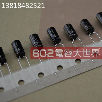 

2019 hot sale 20PCS/50PCS ELNA 25V100UF RFO gold audio frequency fever capacitance 100UF 25V 6.3*11 Free shipping
