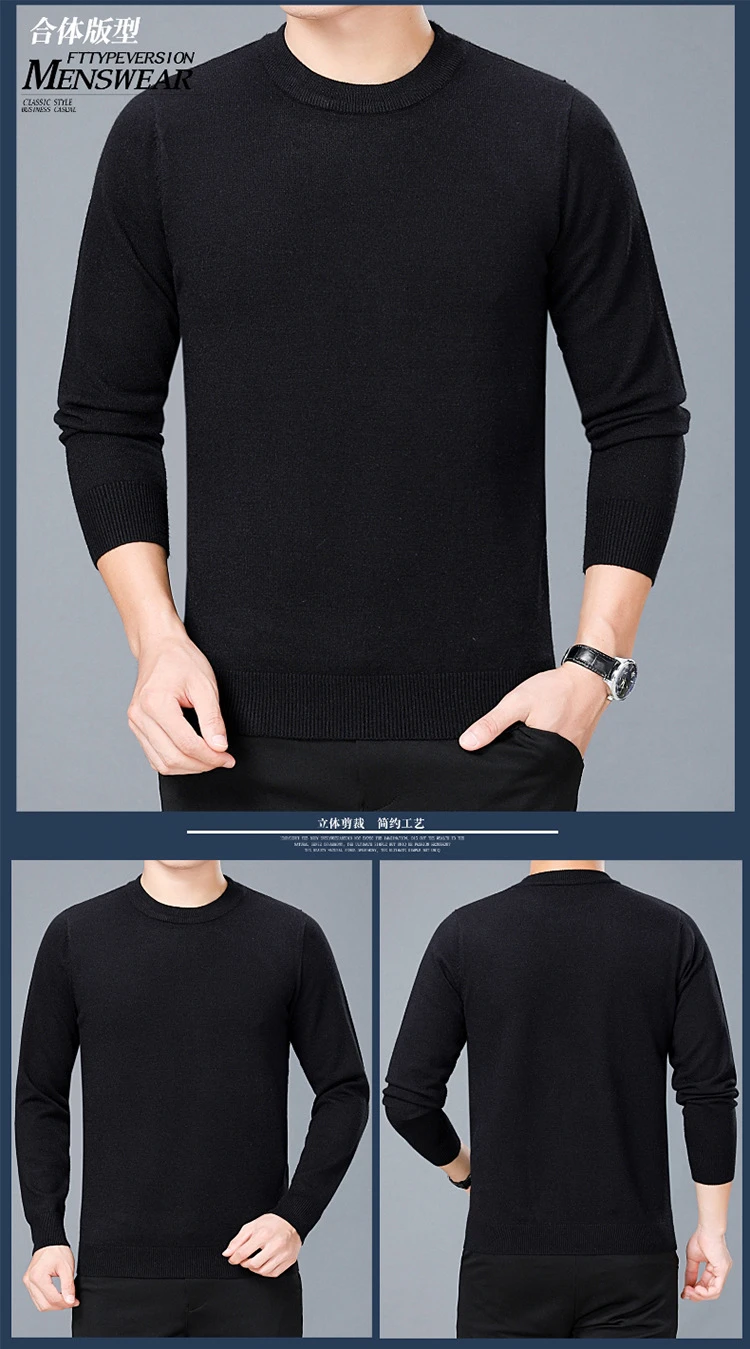 Осень Зима Trui Повседневный Coltrui Effen цвет Trui двойной воротник Slim Fit используется свитера Одежда