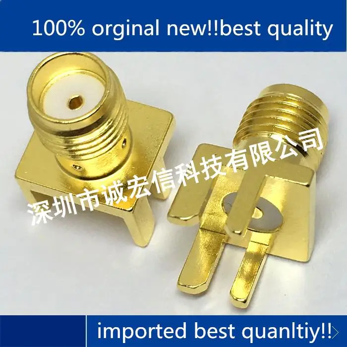 

10 шт. Оригинальный Новый антенный разъем 142-0701-851