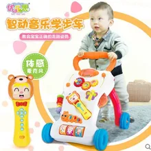 Детские ходунки Youleen Дети Многофункциональные Музыкальные огни ходунки с счетчиком веса кувшин анти-падение ручной толчок