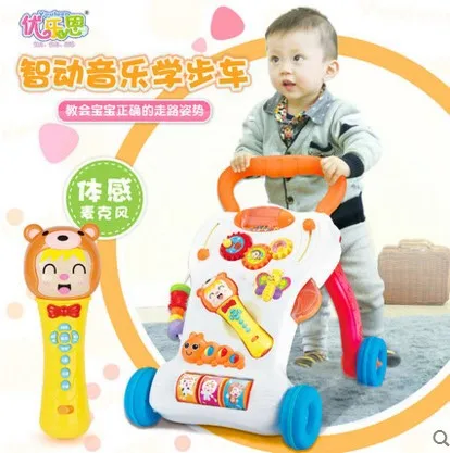 

Baby Walker Youleen Children Multi-functional Music Lights Baby Walker with Counter Weight Pitcher Anti-Falling Hand Push