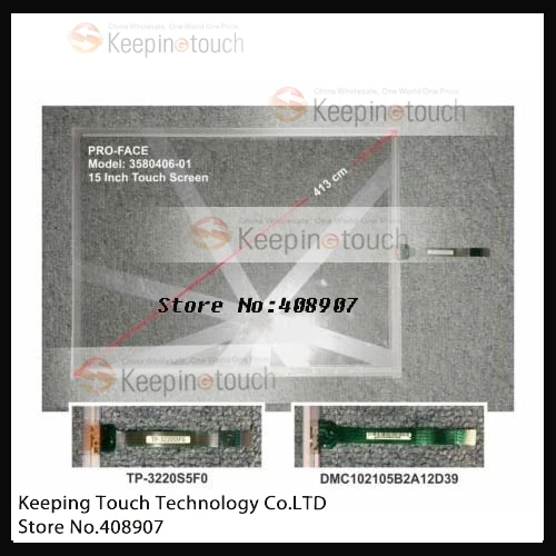 Для DMC TP-3220S5F0 TP3220S5F0 lcd сенсорный экран стекло дигитайзер