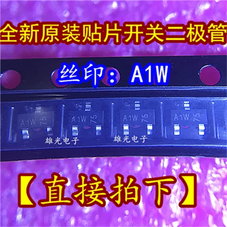 100 шт. BAW56 SOT23 A1W 100 = 15 и
