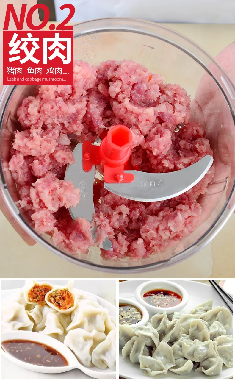 Ручная мясорубка Бытовой Многофункциональный Овощной измельчитель ломающая посудомоечная машина для измельчения пищевых продуктов Миксер для овощей-черенков