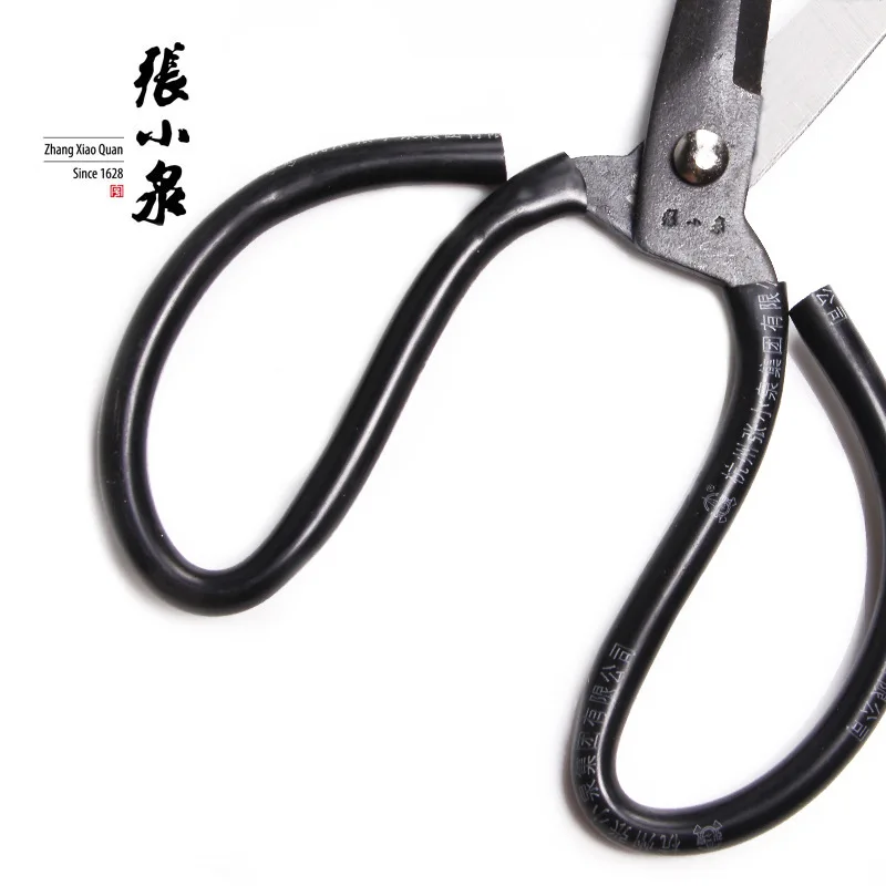 Zhangxiaoquan Carbon Steel Casing Shear Civil Flange Shear gong ye jian Strong Scissors Algam Conduit Leather Scissors