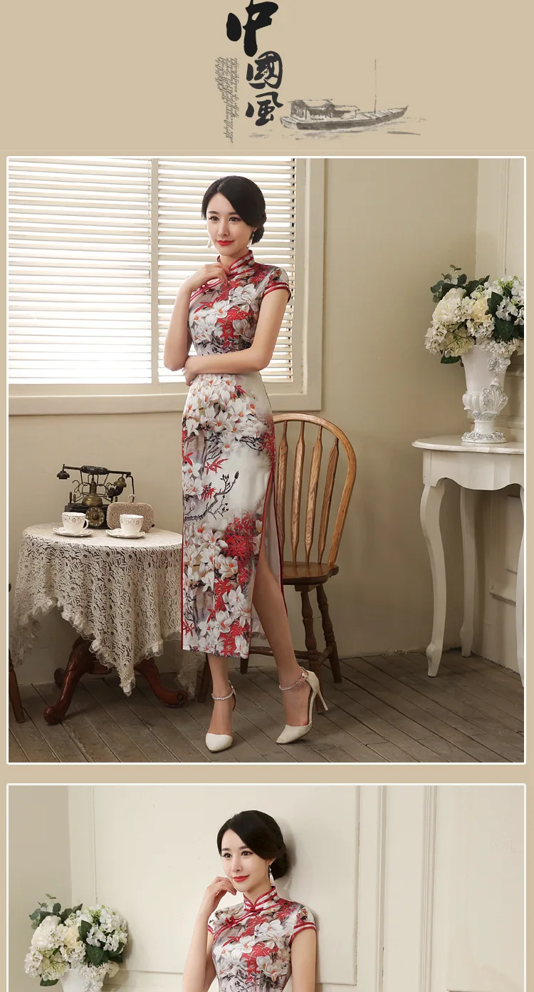 C0127-стиль длинный Cheongsam винтажный Улучшенный элегантный тонкий крой китайский стиль производители в настоящее время доступны прямые продажи стоимость