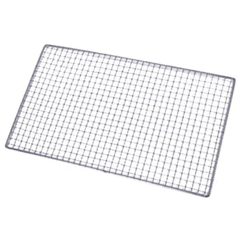 

Metal Squares Holes Grilling Barbecue Wire Mesh 30cm x 45cm