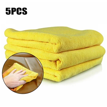 

5pcs/set Towel 40 x 40cm Microfiber Car Drying Dishcloth Washing Yellow