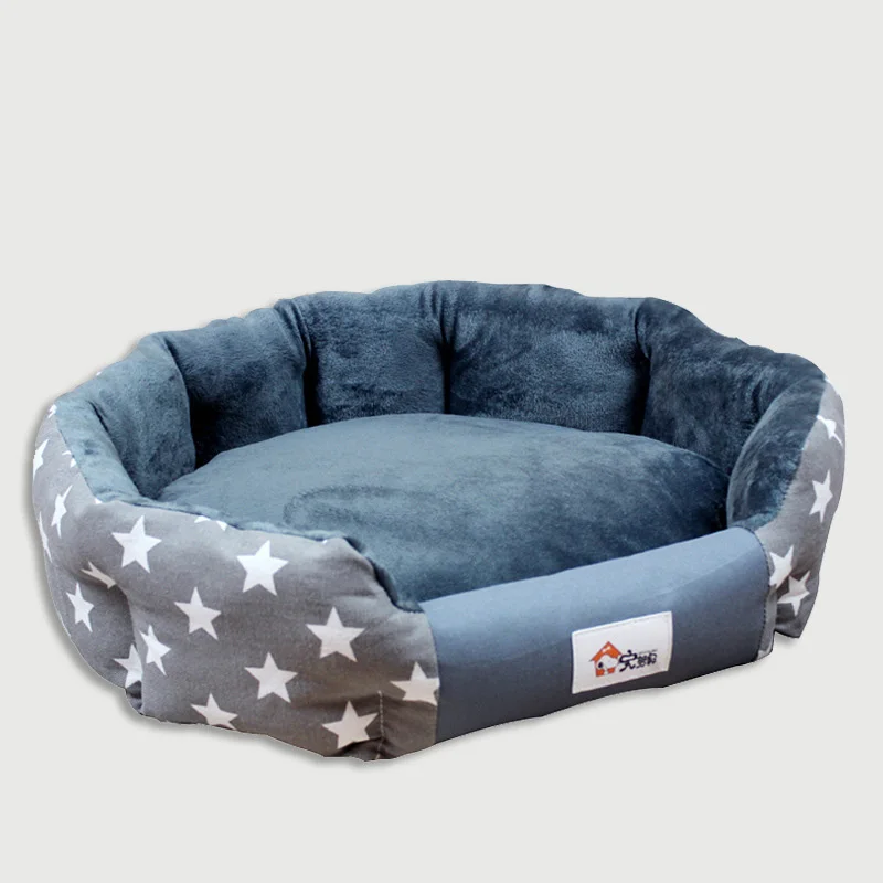 Dog Beds House Sofa Washable Round Plush Mat For Small Medium Dogs Large Labradors Cat Pet Bed Dcpet Best Dropshipping | Дом и сад