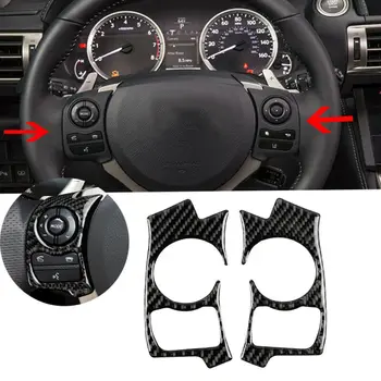 

1pc Carbon Fiber Car Steering Wheel Button Cover For LEXUS IS250 IS300 IS350 2014-2017
