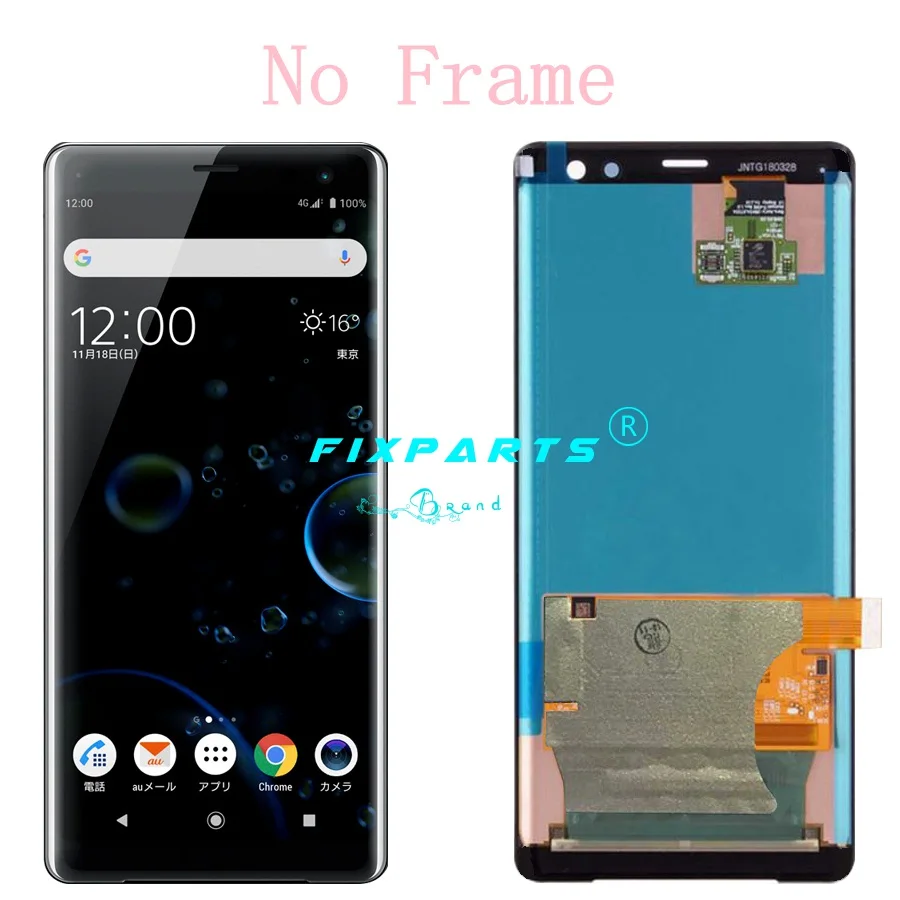 Sony Xperia XZ3 H8416 H9496 H9493 LCD Display Touch Screen Digitizer
