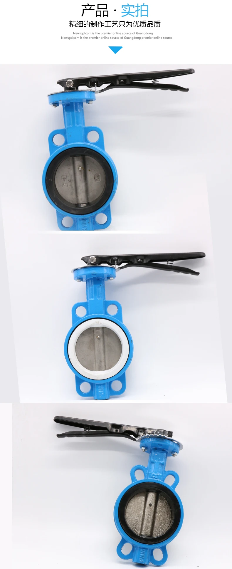 D71X ручка вафельного типа клапан-бабочка из нержавеющей стали PTFE ручной клапан-бабочка DN50 65 80 100 125 150