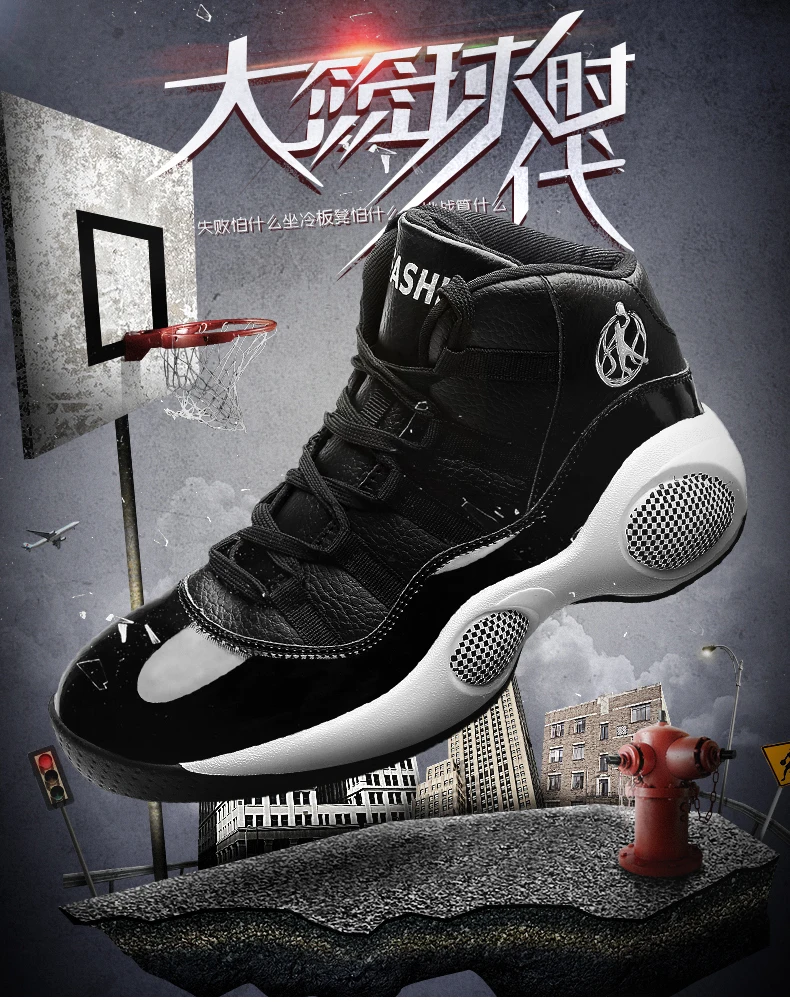 New Trend Men Basketball Shoes Sneakers Men Fitness Gym Sport Shoes Ankle Boots High Quality Male Jordan Shoes Basket Femme