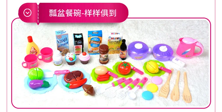 Play House Children Kitchen Toy Set Model Large Size Kitchenware North America Cook Cooking 5 GIRL'S Baby 3-6-Year-Old