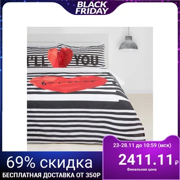 

Bed linen "Ethel: Love Forever", 1.5-bed, 143 × 215 cm, 150 × 214 cm, 50 × 70 (+3) cm (2 pcs.)