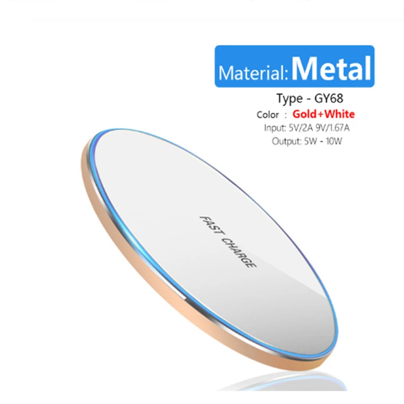 Metal 10W Gold 10 Вт быстрая Qi Беспроводная зарядка для samsung S8 S9 S10 Plus Быстрая зарядка зарядное устройство для iPhone 8 11 X Xs XR Max Беспроводное зарядное устройство s - Тип штекера: Metal 10W Gold