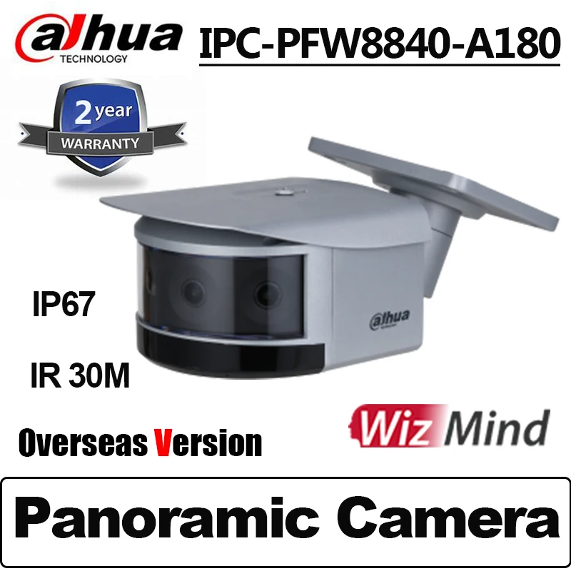 Сетевой видеорегистратор Dahua IPC-PFW8840-A180 H.265 IP67 IK10 IP Камера 4 × 2 Мп WizMind мульти-Сенсор