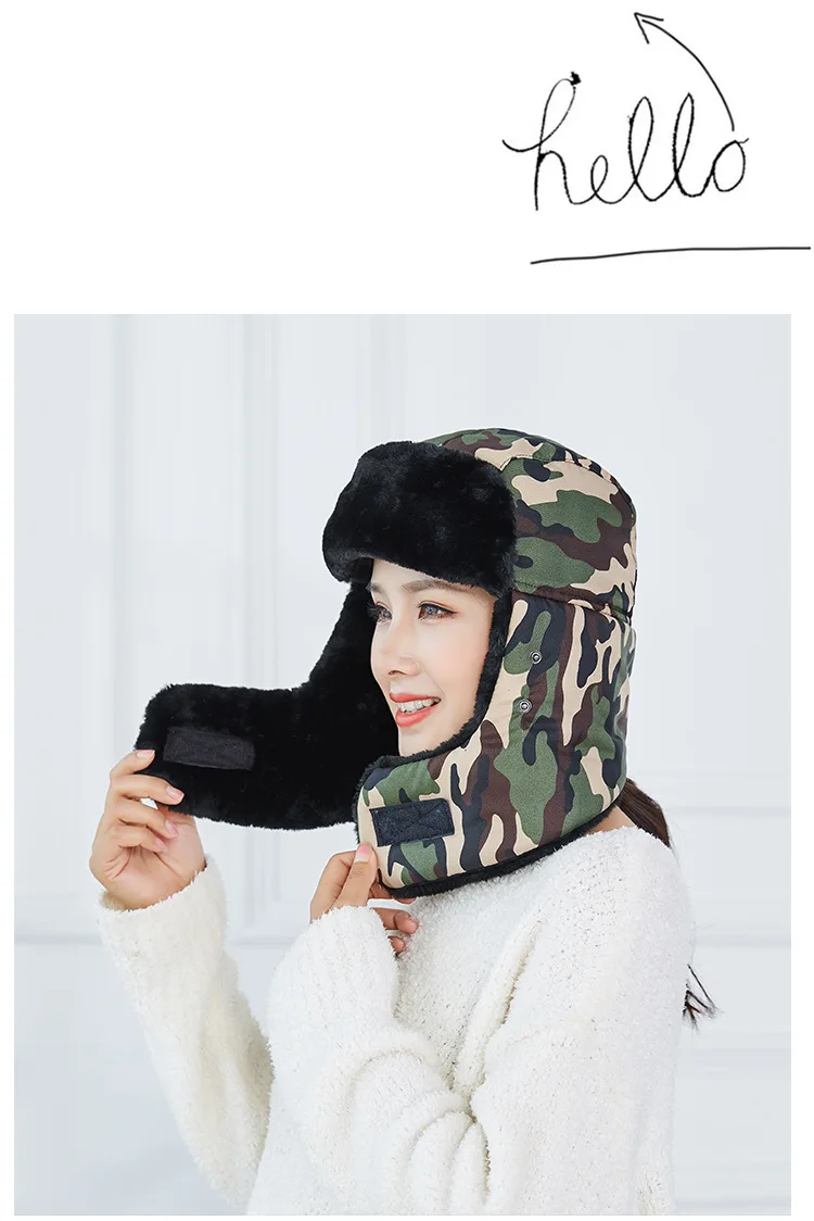 Утолщенный Камуфляжный дыхательный клапан Leifeng cap