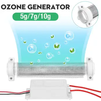 

5-10G/H Tube Ozone Generator DC12V AC220V 110V Air Purification Water Cleaner Household Workshop Air Purifier Disinfection