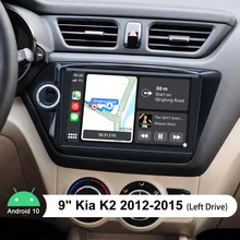 

9'' IPS 1280*720 Screen Car Radio Bluetooth 5.1 Transmitter Fast Boot/Carplay/Reverse Camera For Kia K2 2012-2015 (Left Drive)