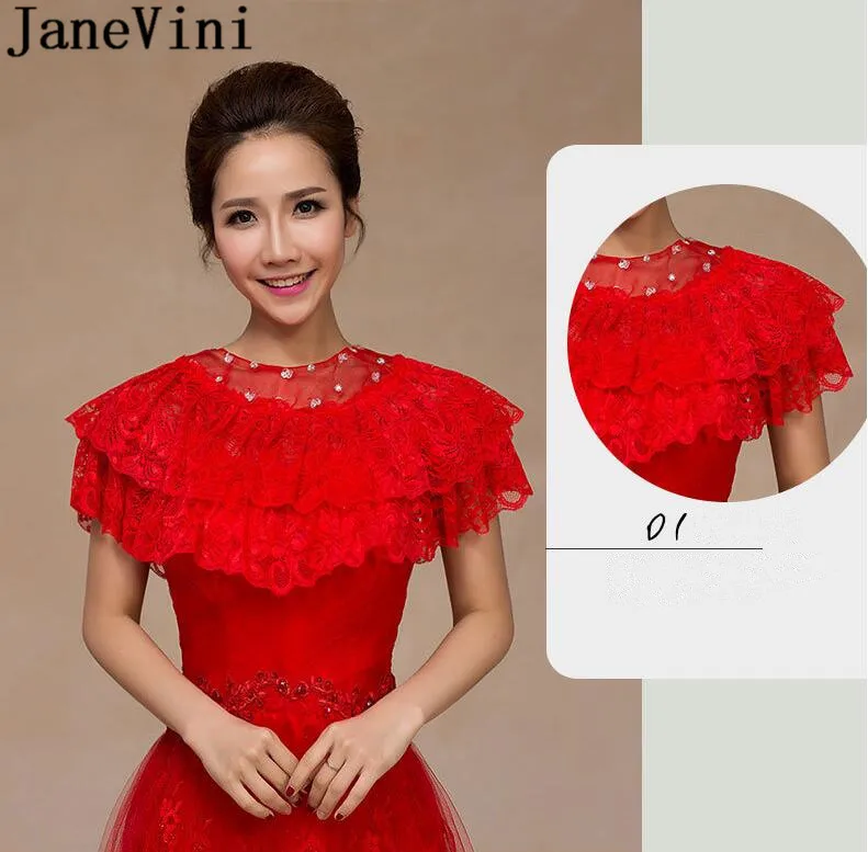 QQ截图20191126112007