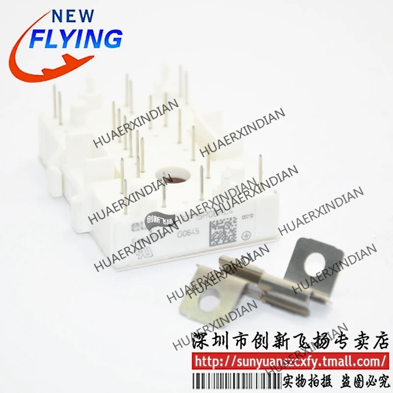 

Brand new original FP15R06KL4 15A-600V