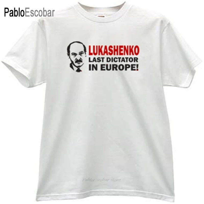 Летняя хлопковая футболка Мужская брендовая Лукашенко последний диктатор в