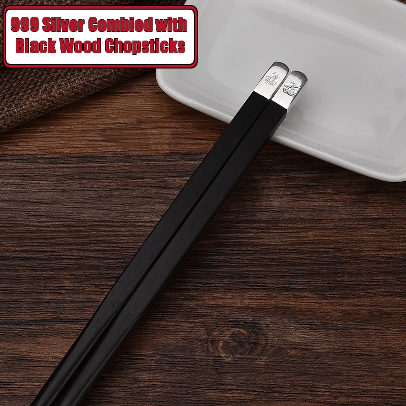 999 silver redwood personal chopsticks pure silver chopsticks China gift silver chopsticks