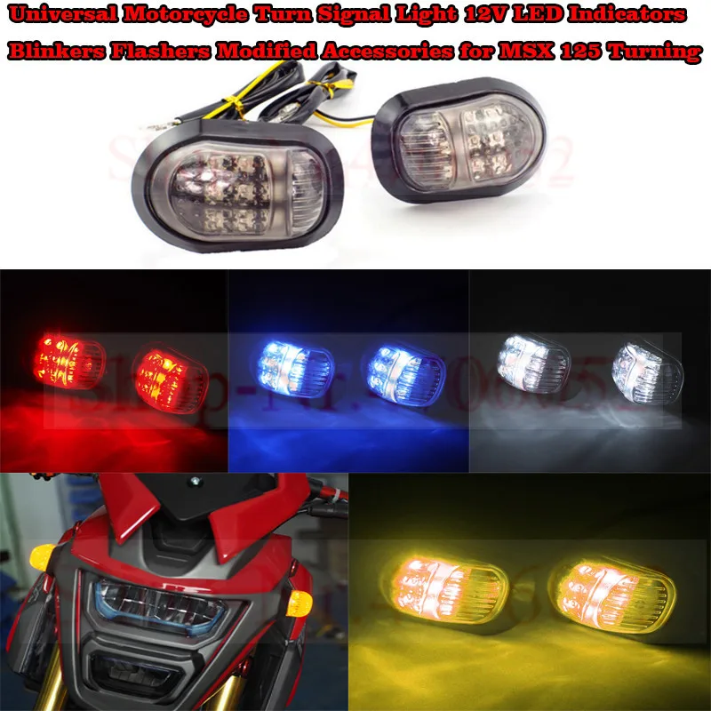 

Universal Motorcycle Turn Signal Light 12V LED Indicators Blinkers Flashers Modified Accessories for MSX 125 Turning