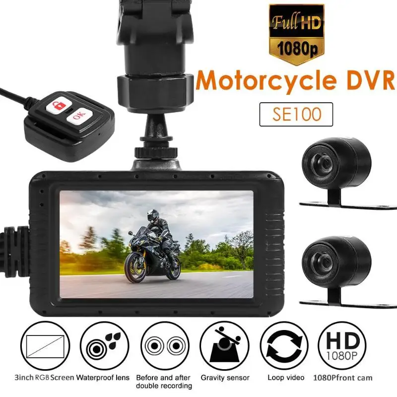 VODOOL SE100 3 0 &quotLCD Full HD 1080P видеорегистратор для мотоцикла фронтальная камера заднего