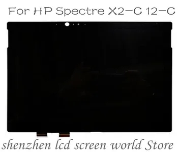 

12.3''LCD Touch Screen Digitizer Assembly LP123QP1-SPA2 For HP Spectre X2-C 12-C 3000*2000 EDP 40 Pins