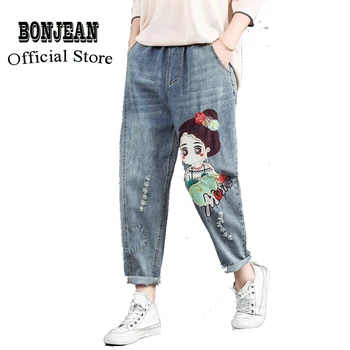 

Women Jeans Denim Pants Trousers Bottom Long Big Loose Cartoon Baby Girl Embroidery Cute Fashion Casual AZ69241111