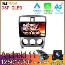 Wifi  Bluetooth IPS Android 11.0 For Subaru Forester Spoiler 2004-2008 Car Player Radio Multimedia Video GPS Navigation