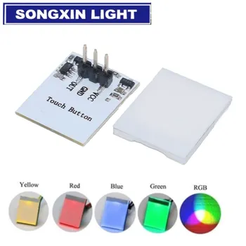

Capacitive Touch Switch HTTM Touch Button Sensor Module Green Blue Red Yellow RGB Colorful Display Integrated Circuit