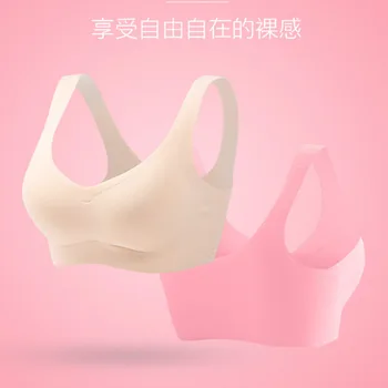 

Peace of Mind Viscose Premier Seemless GIRL'S Underwear Running Sleep without Steel Ring Sleep Bra Sports Milk Bra Thin